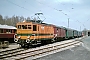 NW ? - VBE "22"
15.04.2001 - Bösingfeld
Andreas Feuchert NW ? - VBE "22"
15.04.2001 - Bösingfeld
Andreas Feuchert