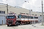 Duewag 36702 - MPK "536"
08.06.2013 - Lodz, Hauptwerkstatt der MPK Lodz (Ul. Tramwajowa)
Lukasz Stefanczyk